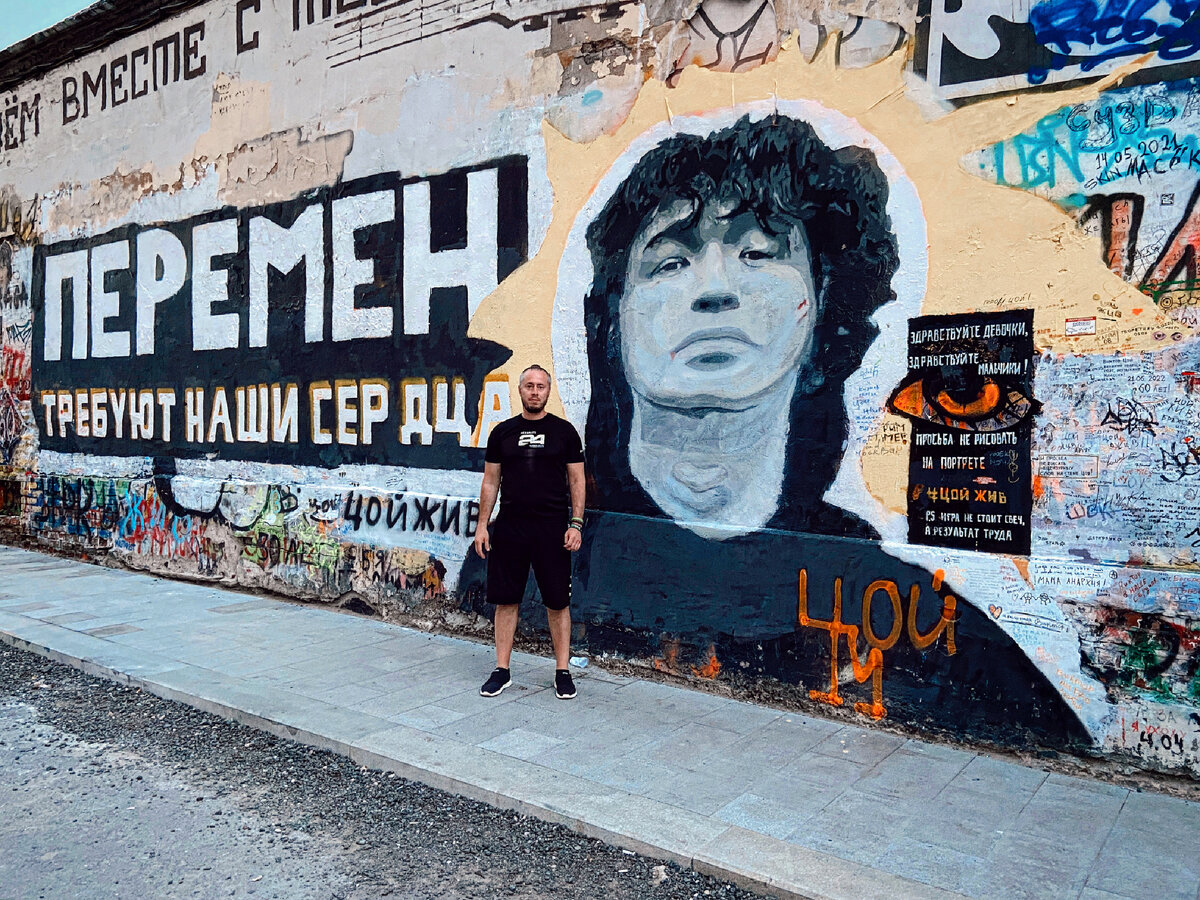 ПЕРЕМЕН. Максимально подходящий фон для текста этой статьи