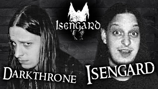 Isengard - сольный проект Fenriz / Darkthrone / Властелин Колец / Обзор DPrize