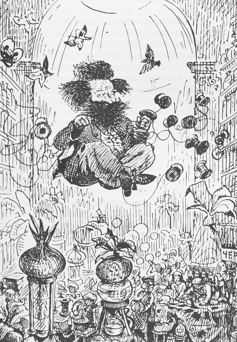 Иллюстрация Ильи Кабакова. Фото взято из открытых источников в сети Интернет.