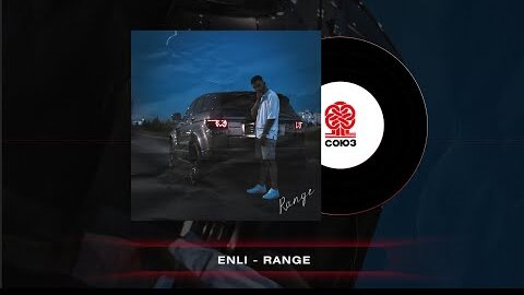 ENLi - Range (2022)