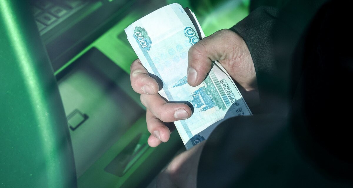 Картинка из интернета