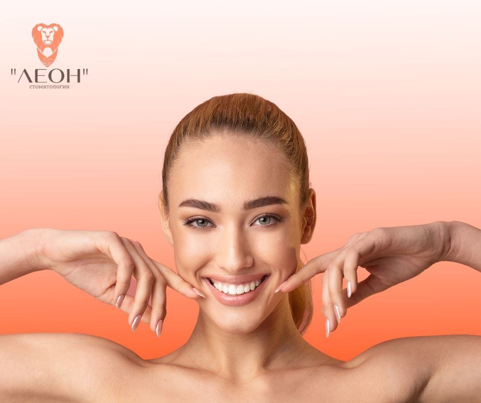 Копирование материалов запрещено. Все права на публикацию принадлежат ООО "ЛДА-стоматология".