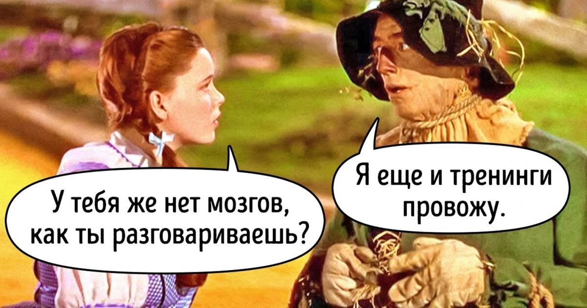 Точно такое же фото