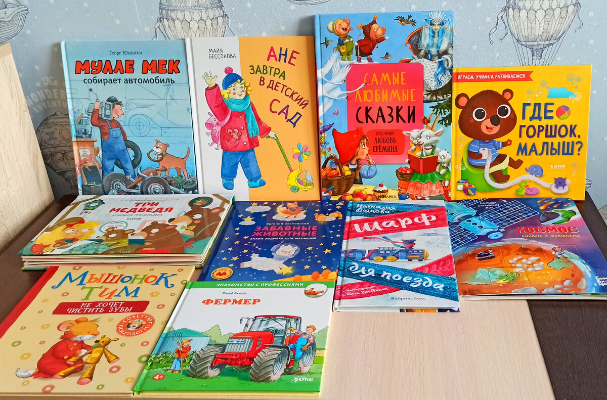 Фото из личного архива