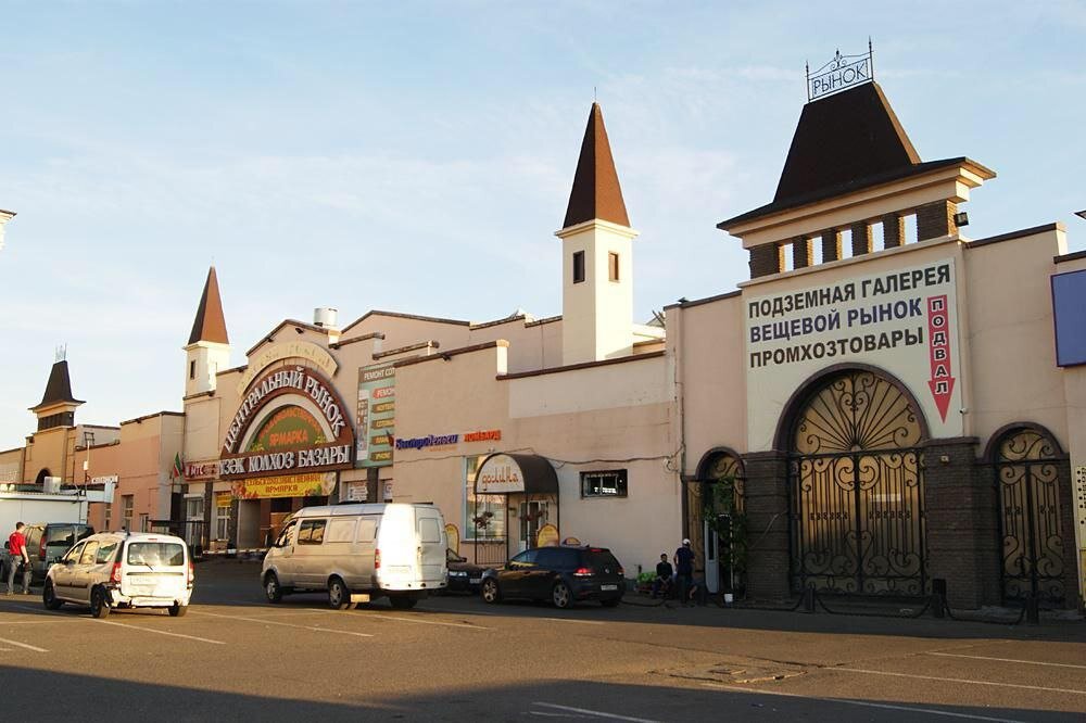 Казань колхозный рынок карта
