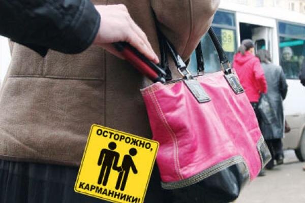 Фото из открытого источника