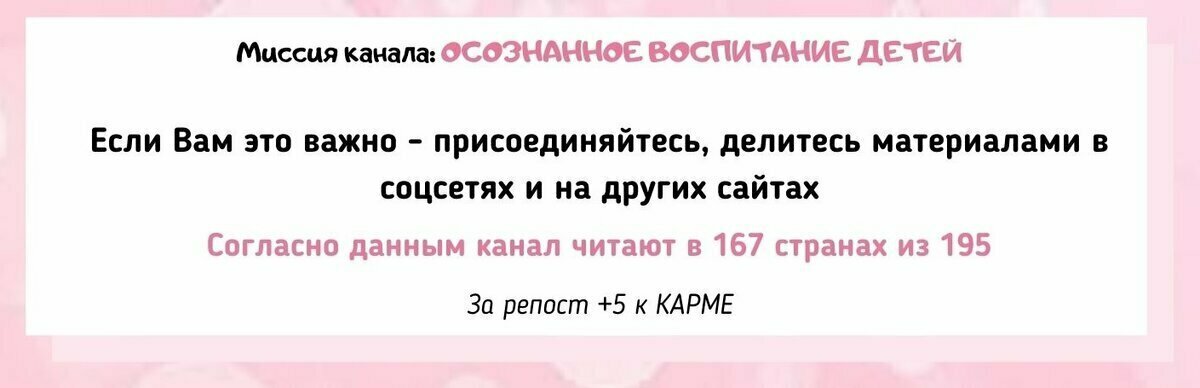 🏥 Почему у ребенка сильно потеет голова