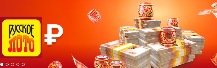 Картинка с официального сайта