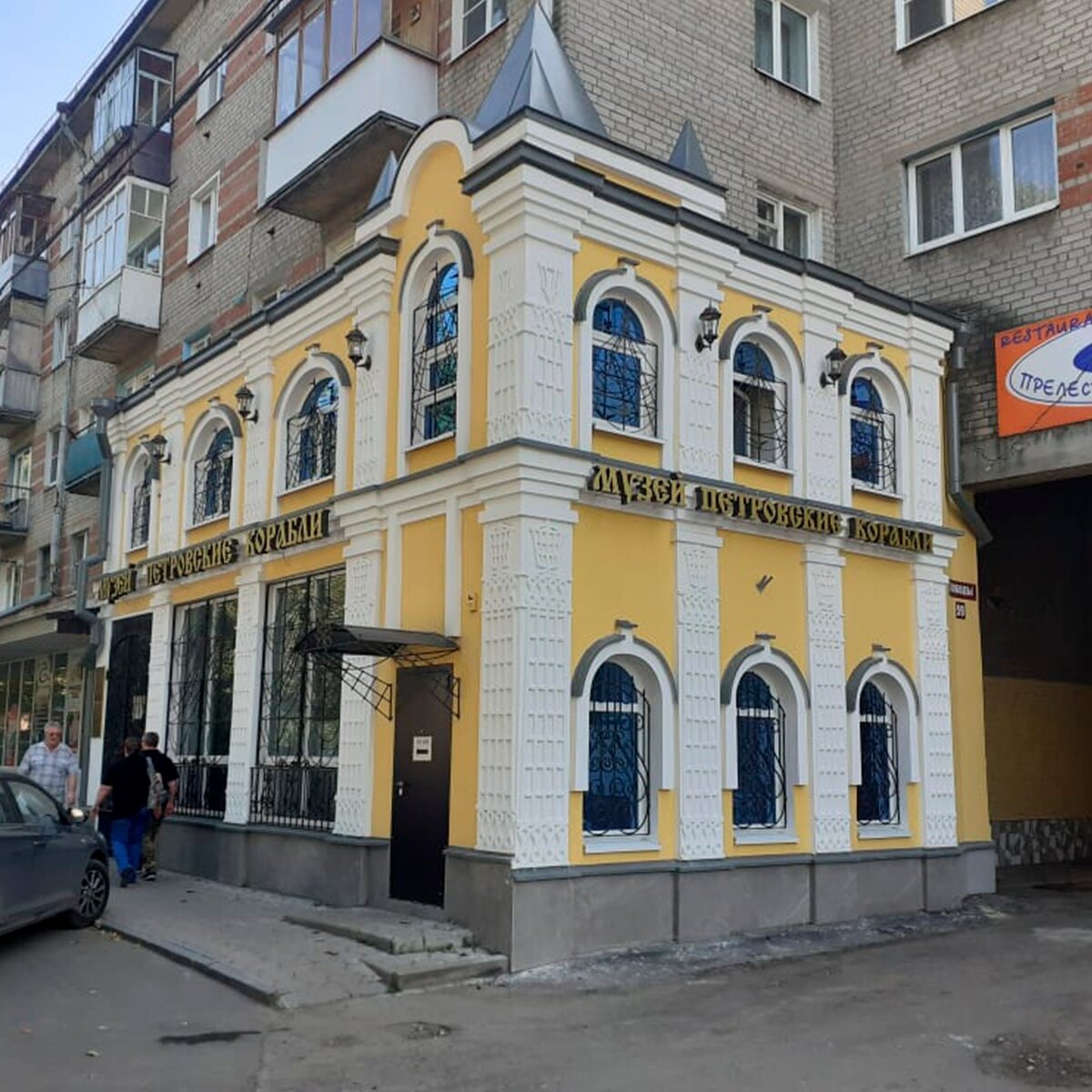 Музей корабль петра 1 в воронеже. Музей петровский корабли воронеж. Музей петровские корабли в воронеже. Музей петровские корабли в воронеже. Музей петровский корабли воронеж.