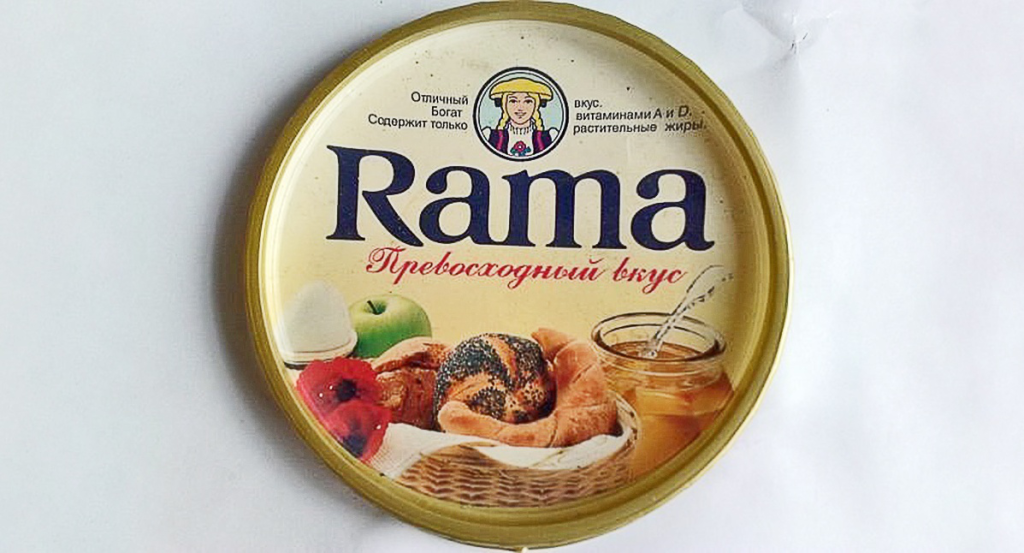 Продукты моего детства. 90-е годы. Напиток Юппи, жвачка turbo, масло Rama. HACCP Поиск картинок