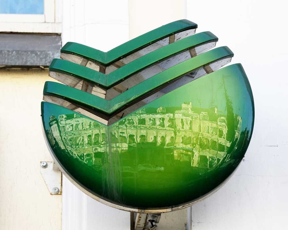 Сбербанк радует. Фото: rbc.ru.