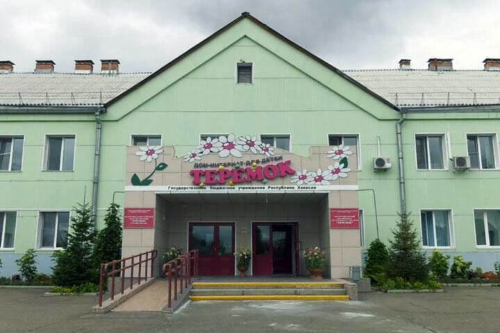 Фото: abakan-news.ru 