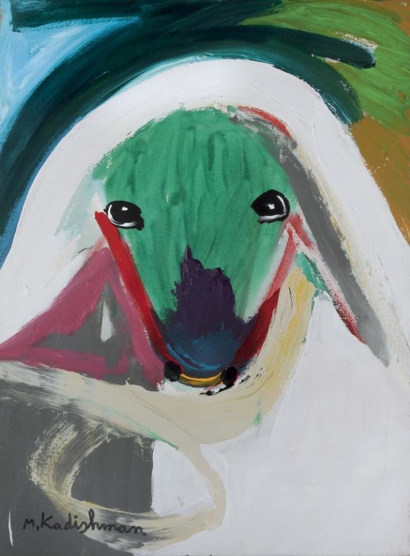 Кадишман Менахем , Робкие глаза. 1996, холст, масло, 80 × 60 см. Фото: artholdingtn.ru