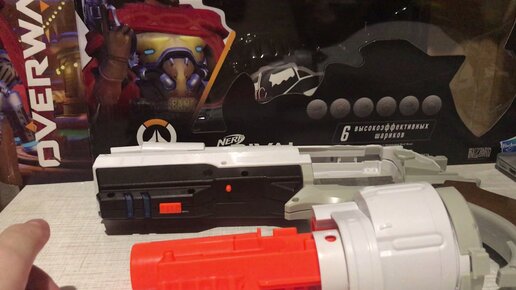 Nerf best sale rival mccree