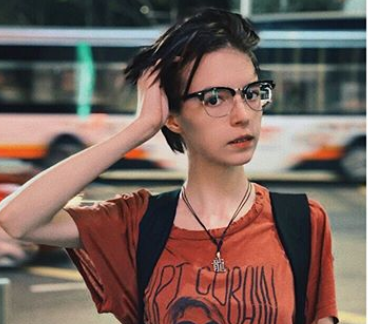 Анна Мария Ефремова
