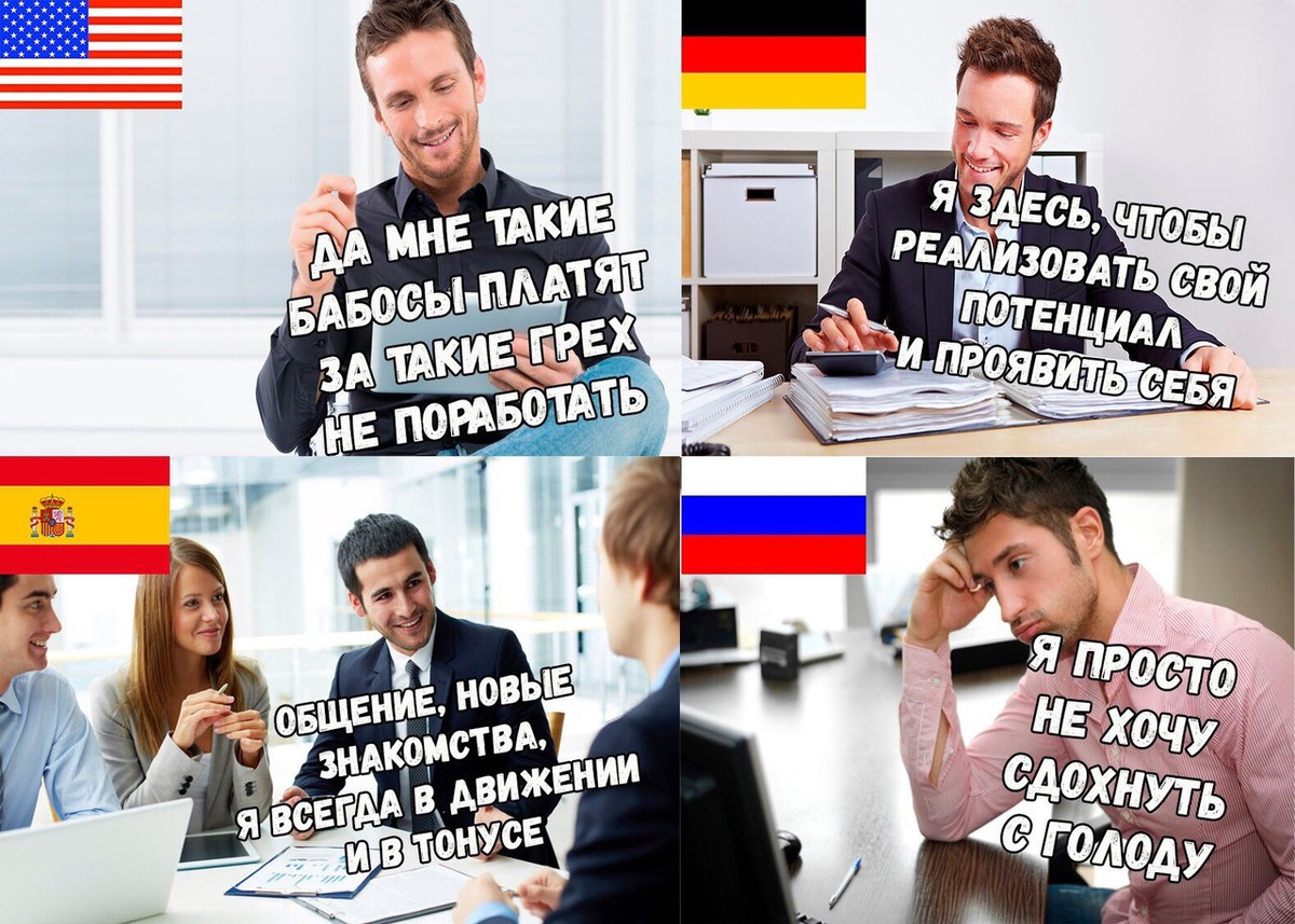 Ну вот так, да.