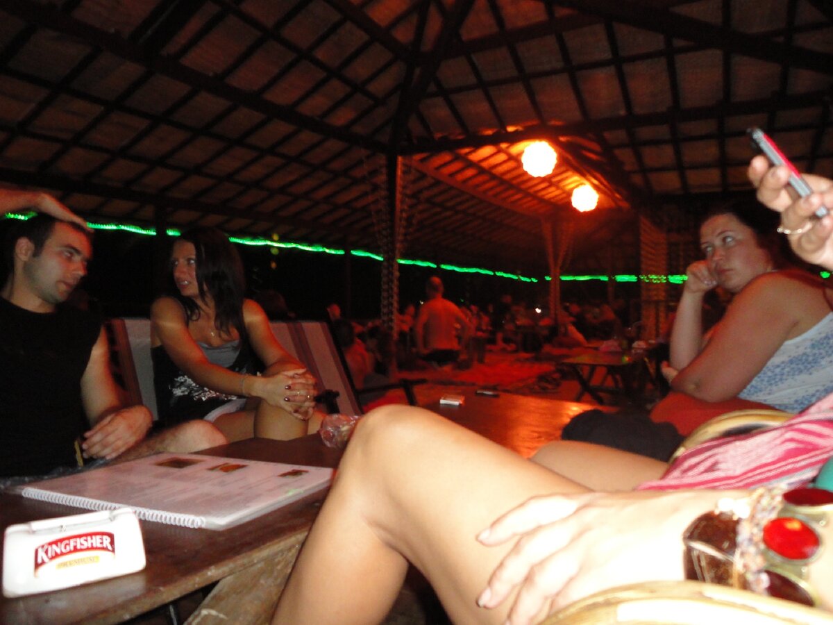 Наша компания