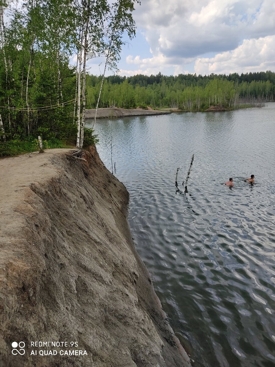 кудиновский карьер пляж