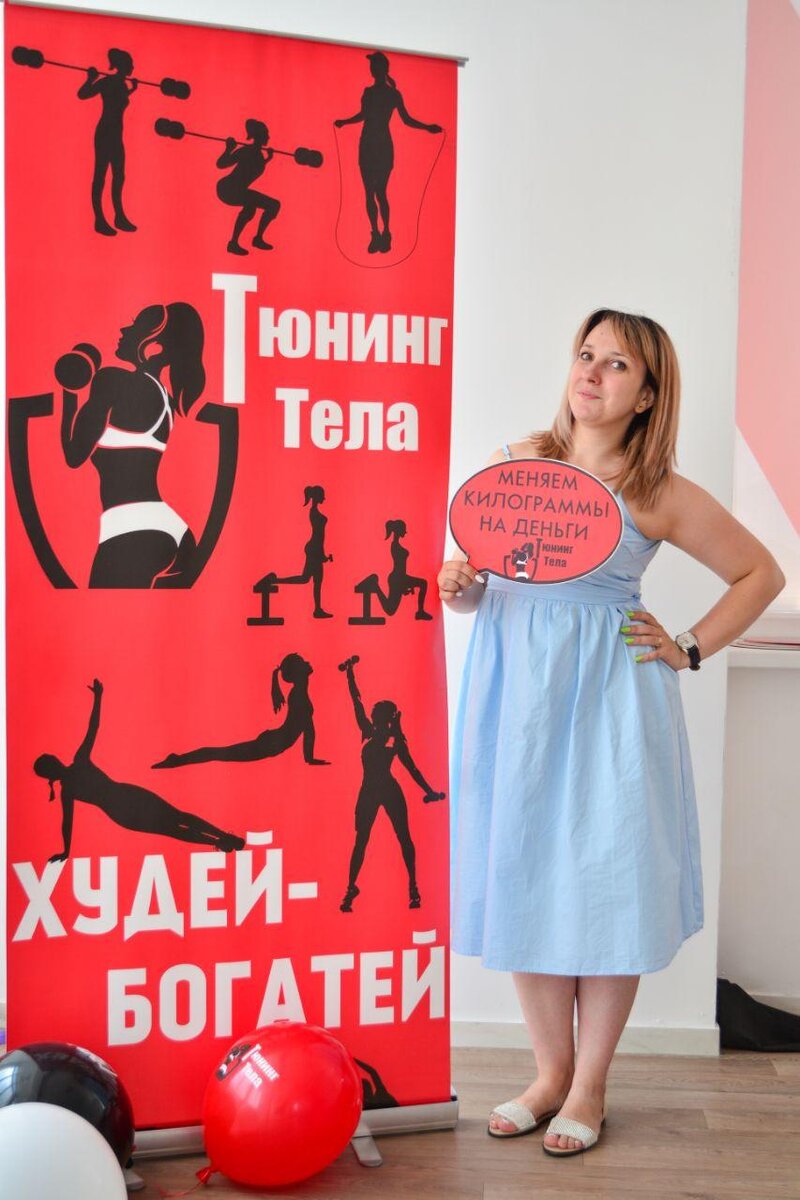 Сезон только начался, а уже первый конкурс, с денежными призами...