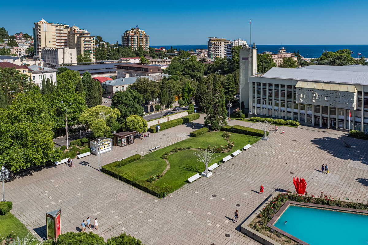 Площадь советская ялта фото