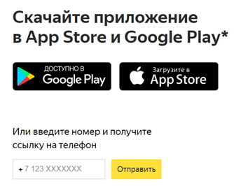 Я так давно ищу работу. Уже 1,5 года меня никуда не берут. Я не вижу выхода из этой постоянной круговерти. Каждое утро, день и вечер, напоминают день сурка.-2