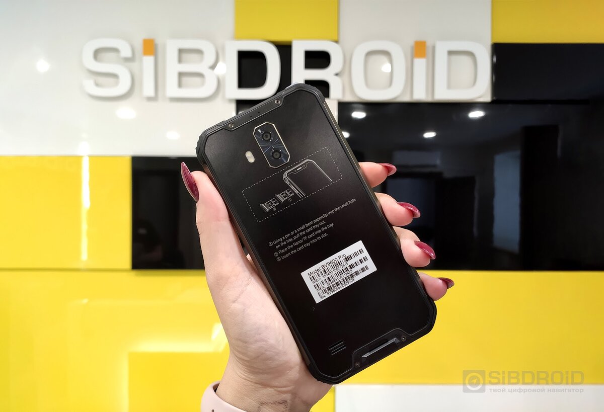 Что скрывает Blackview BV9600 Pro? | Sibdroid.News | Дзен