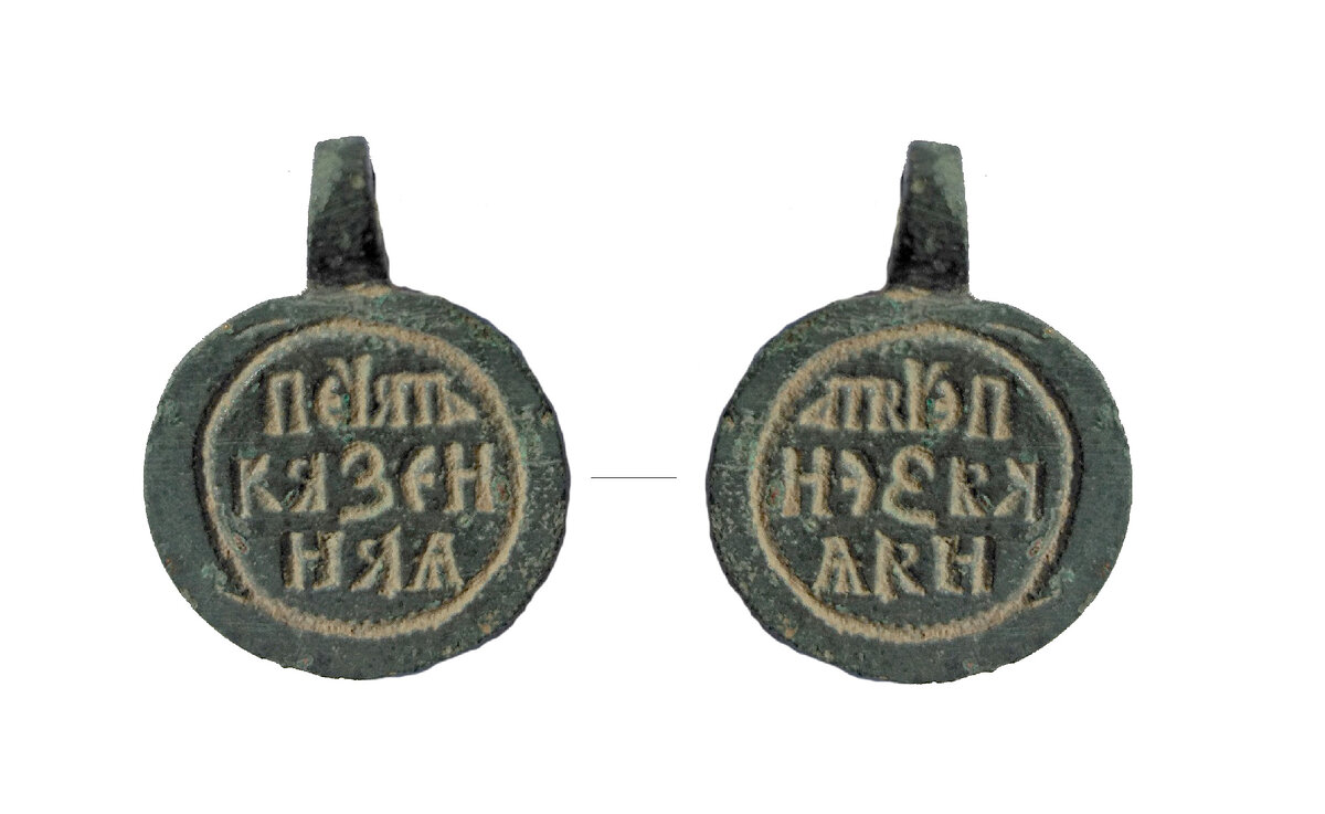 Фото 2. Большинство таких печатей происходят от одной литейной формы и, очевидно, производились в большом количестве для реализации «на рынок»