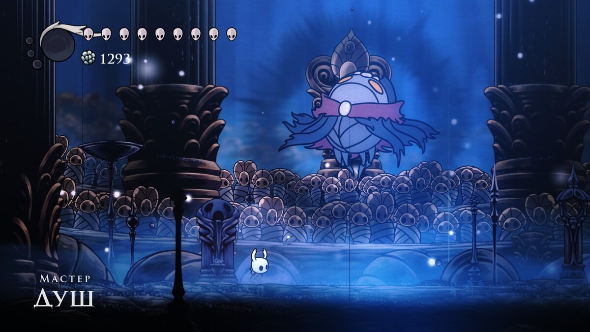 Как открыть меню амулетов в hollow knight на клавиатуре