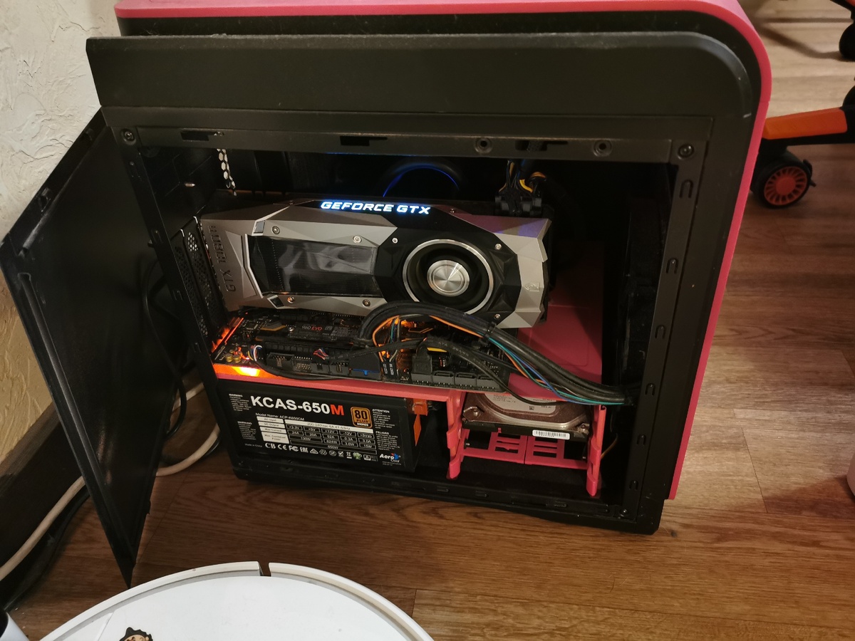 Розовый зверь (фото автора)