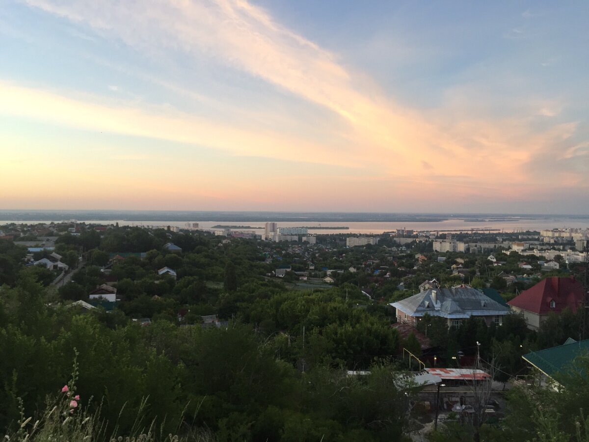 Утренний город Саратов.