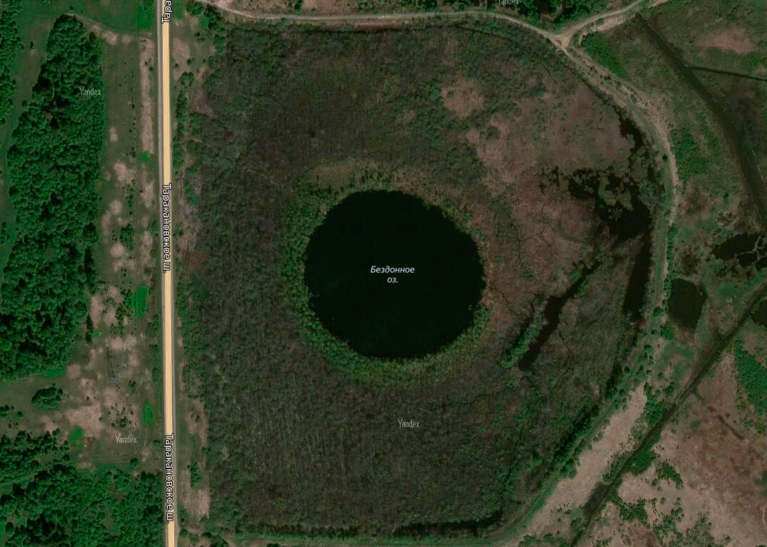 Бездонное озеро в солнечногорске википедия