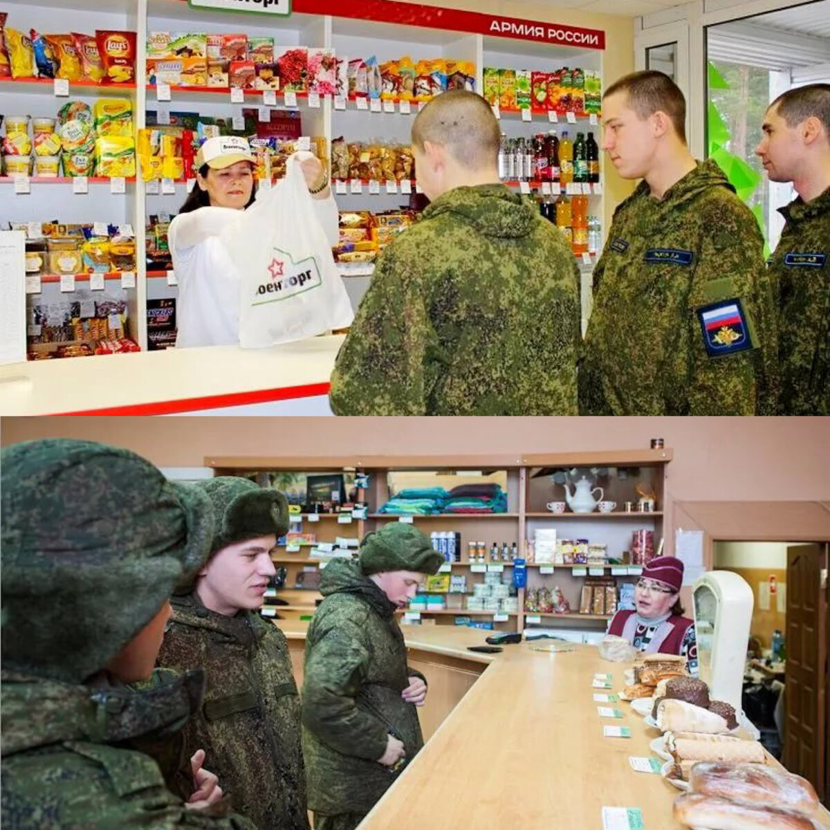 Источник фот: Яндекс картинки