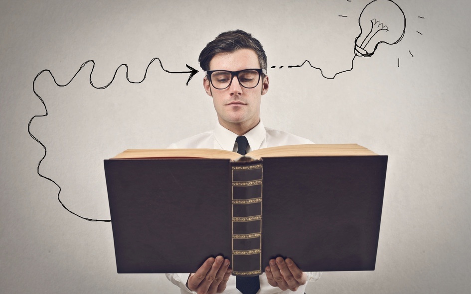 Изучай самостоятельно