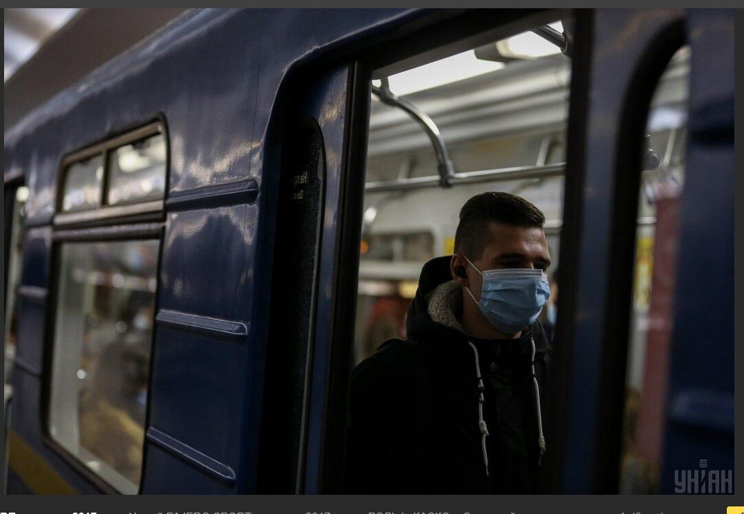 фото из интернета