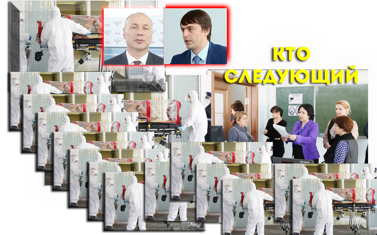 20 штук имеется, ещё пару ЕГЭ и станет ещё больше