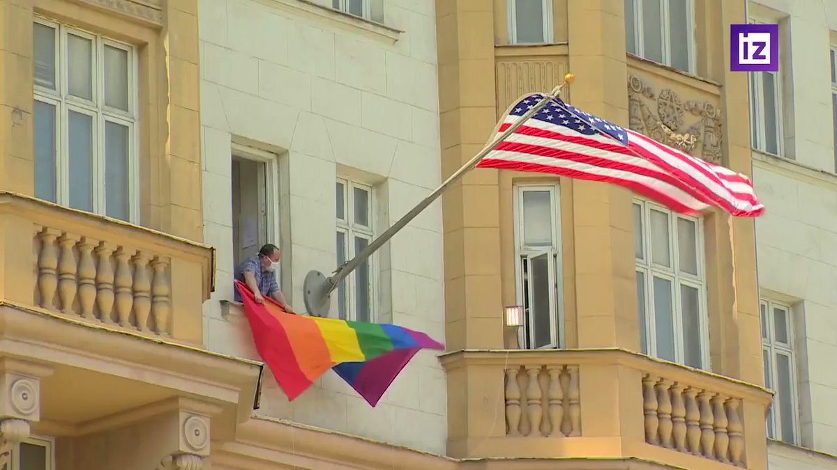 Посольство США, в Москве