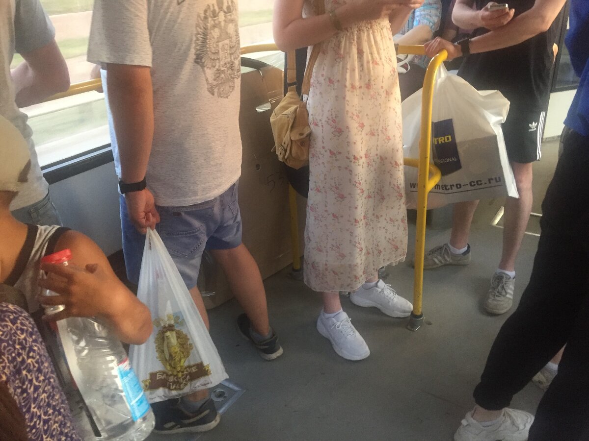 Вряд ли она принадлежит этой девушке