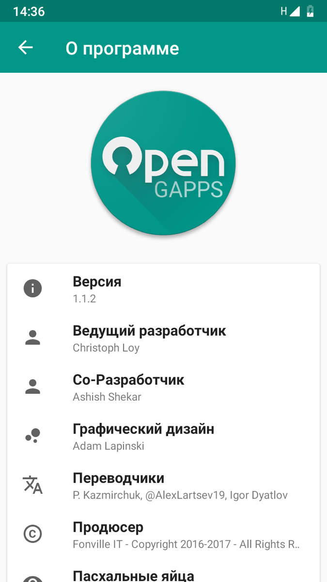 Почему не работает LG Content Store? — журнал LG MAGAZINE Россия | LG MAGAZINE