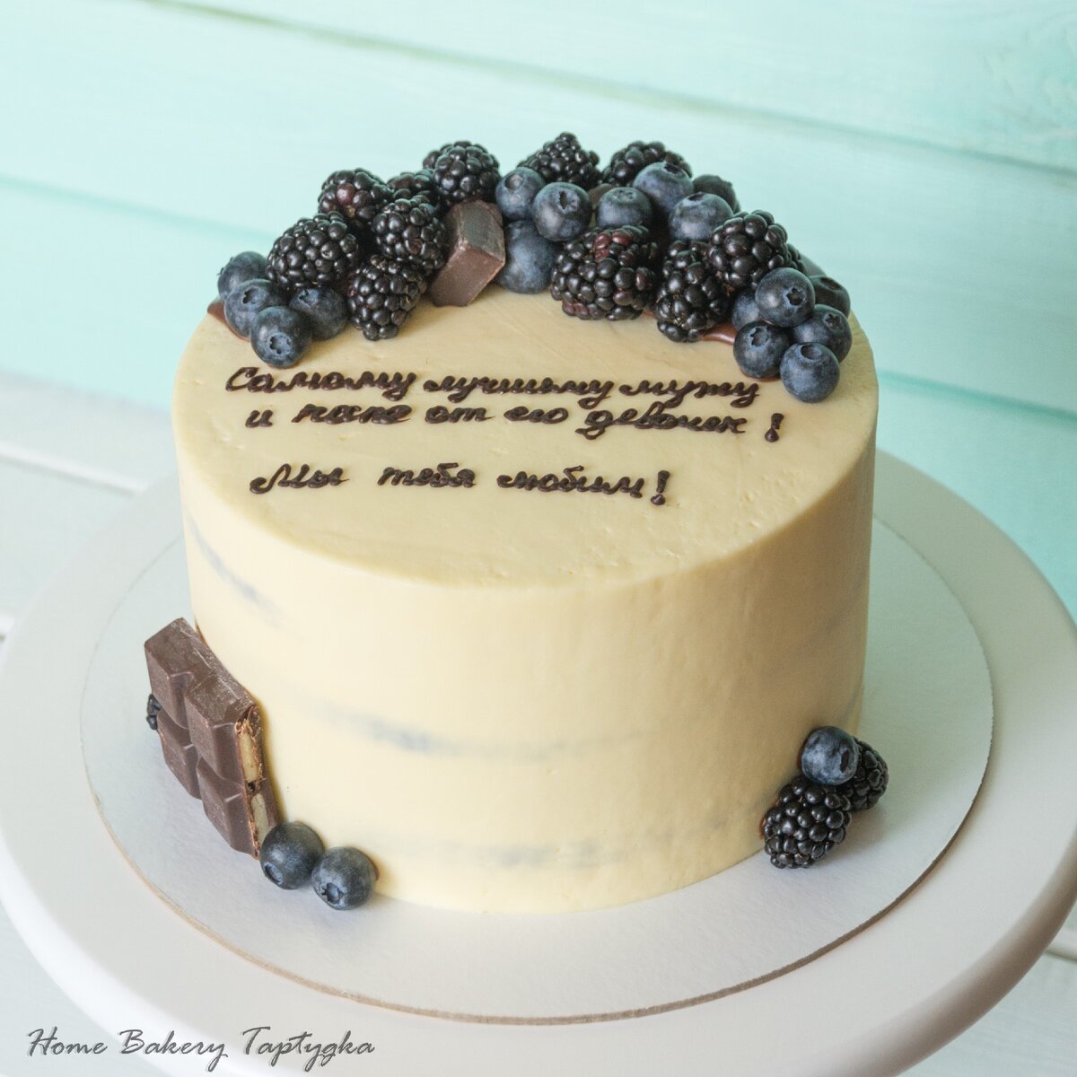 Начинка торта "Молочная нежность", вес 2 кг