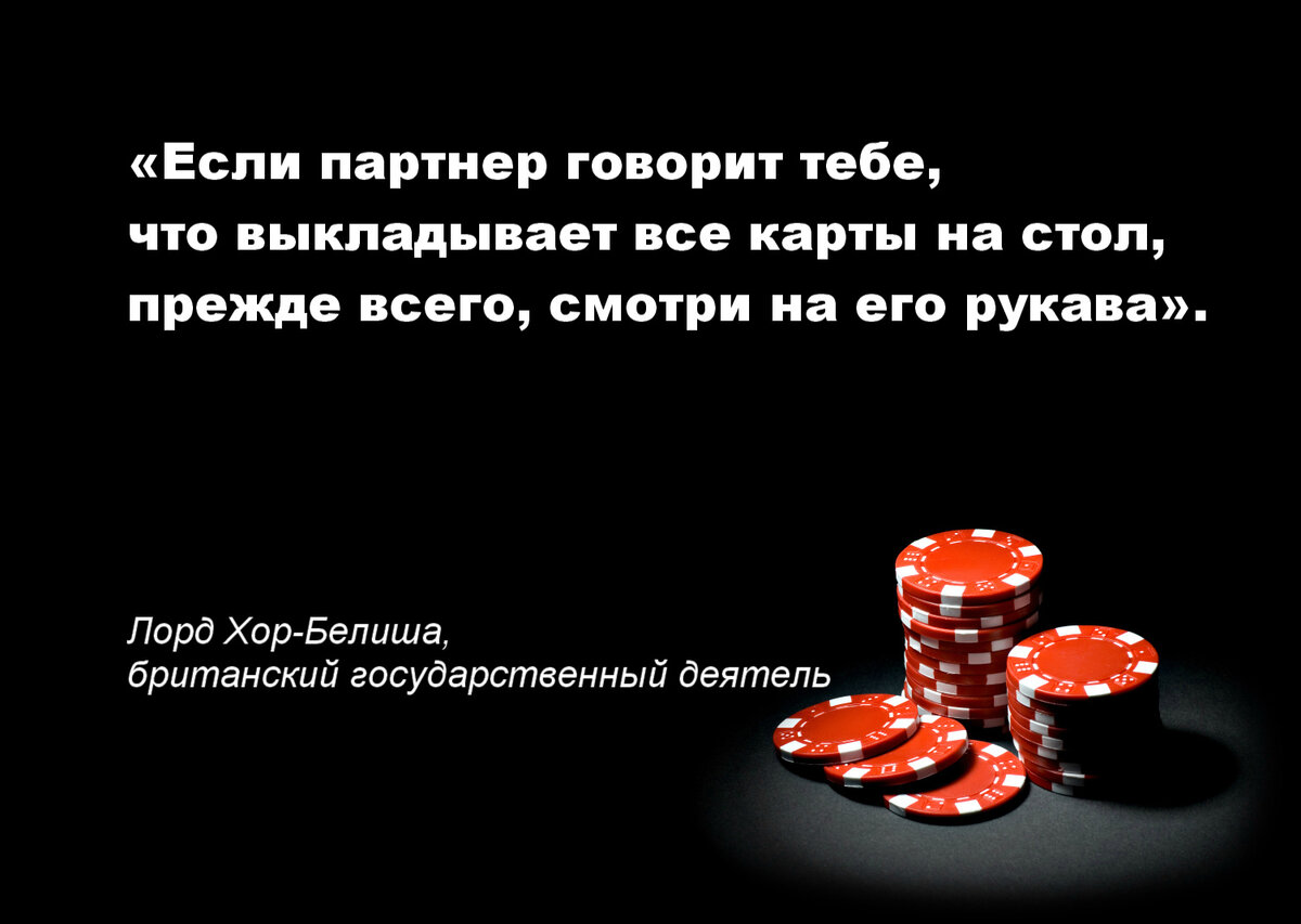 Доверяй но проверяй картинки