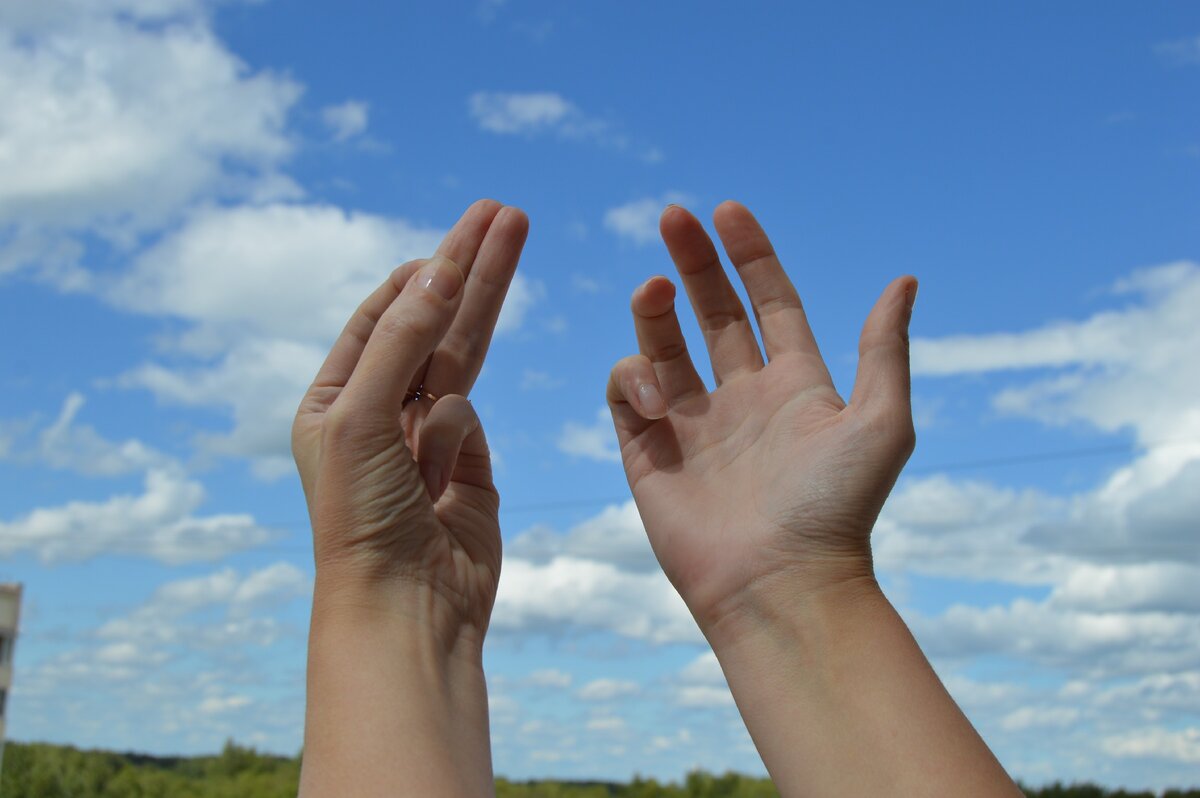 Мудра от одиночества