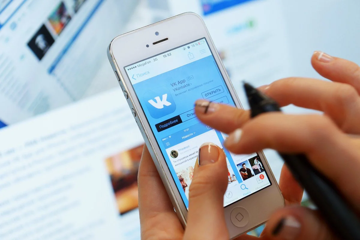 Фото  из интернета