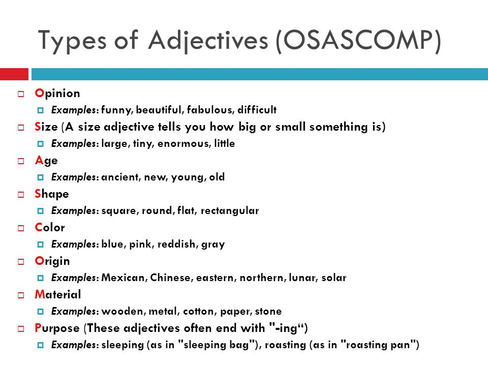 Opinion comment comments. Type adjectives примеры. Adjectives Types of adjectives. Types of adjectives in English. Osascomp в английском языке.