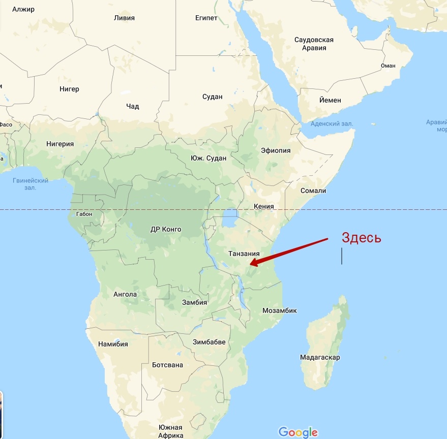 Источник - Гугл карты