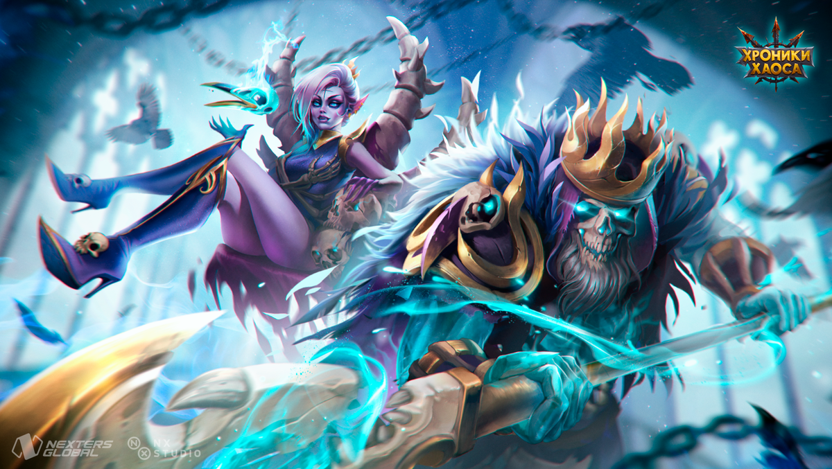 Корвус и Морриган