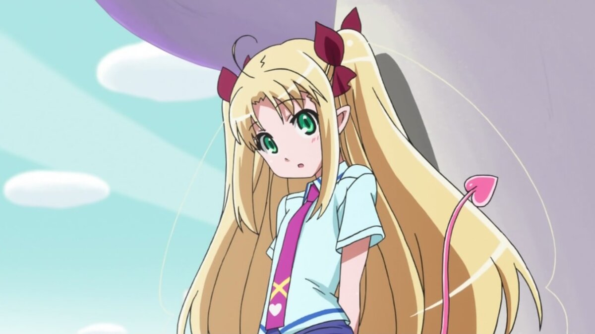 Астарот Игвар