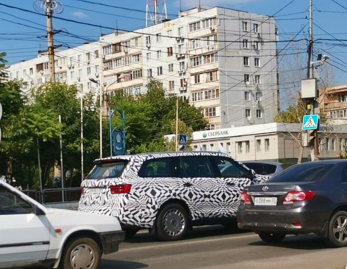 Аурус Комендант в Астрахани Aurus Komendant