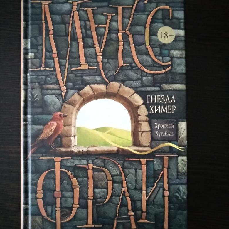 с просторов интернета 