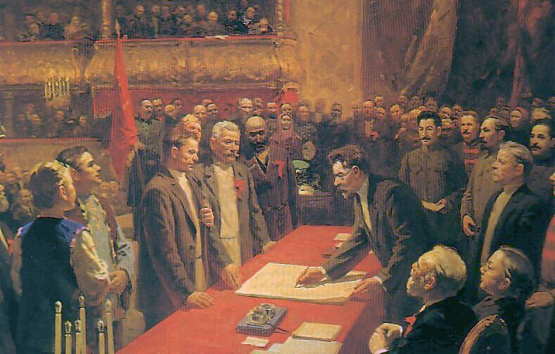 Подписание документа об образовании Советского Союза