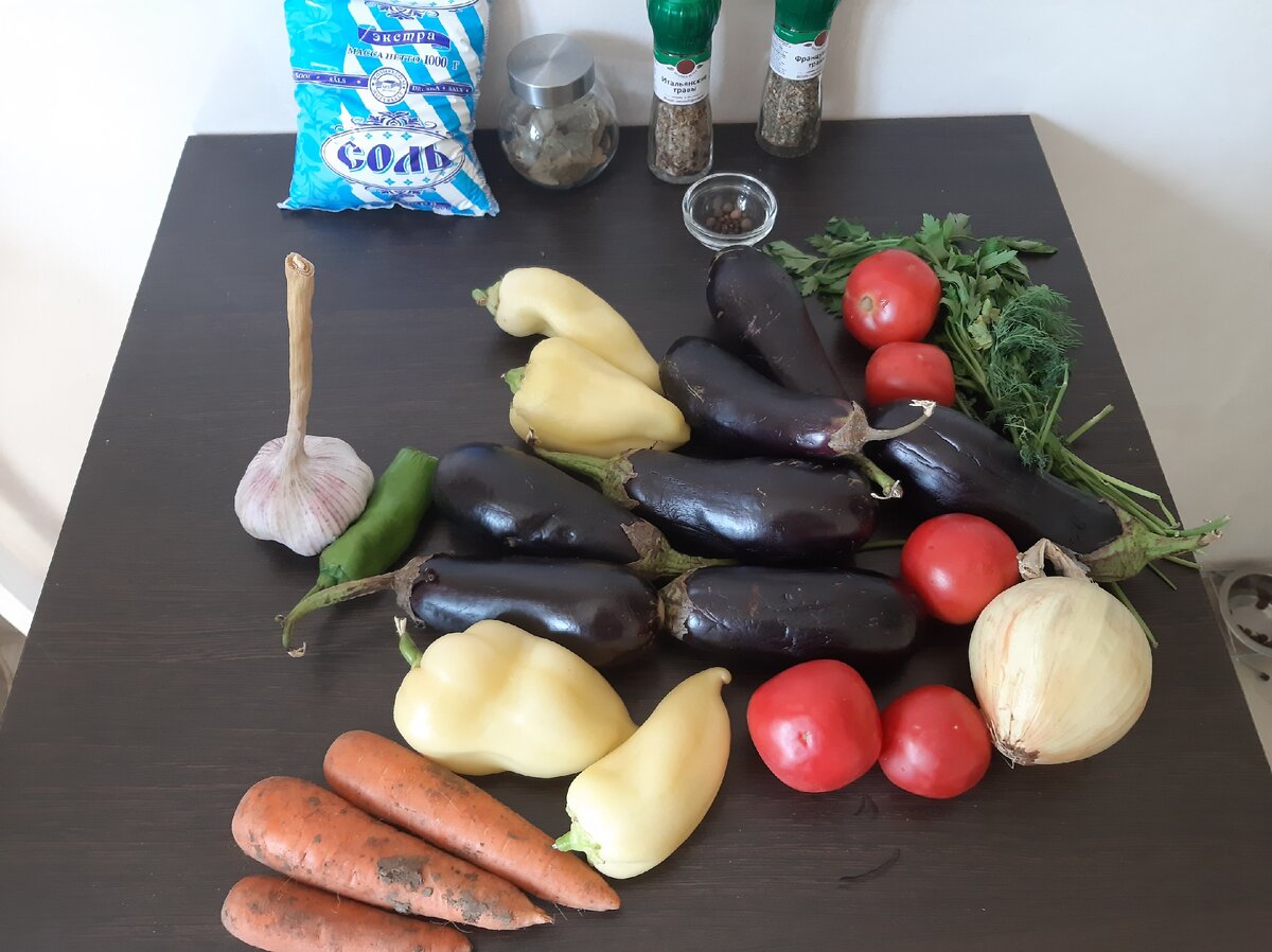 Ингредиенты 